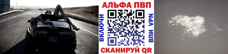 хочу   Северодвинск  A PVP крисы CK 