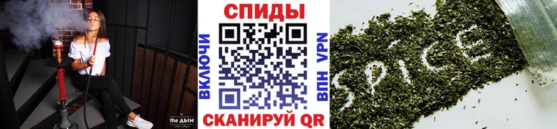 БУТИРАТ 1.4BDO  Северодвинск 
