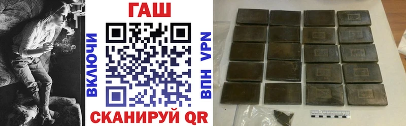 Гашиш Cannabis Северодвинск