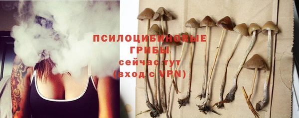 меф VHQ Белоозёрский