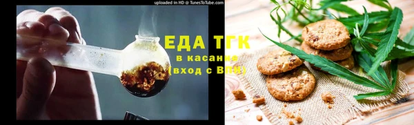 меф VHQ Белоозёрский