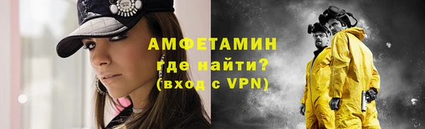 гидропоника Беломорск