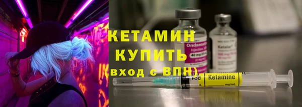гидропоника Беломорск