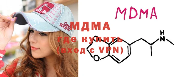 меф VHQ Белоозёрский
