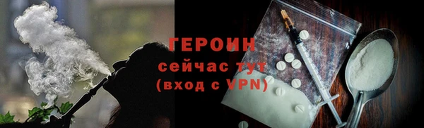 гидропоника Беломорск