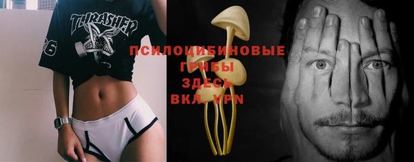 меф VHQ Белоозёрский
