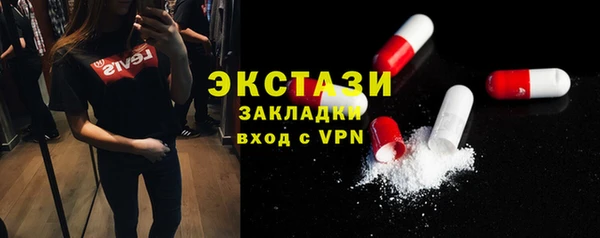 гидропоника Беломорск