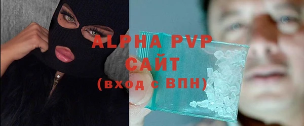 гидропоника Беломорск