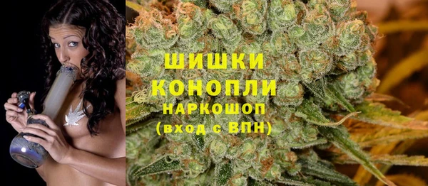 гидропоника Беломорск
