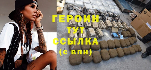 гидропоника Беломорск