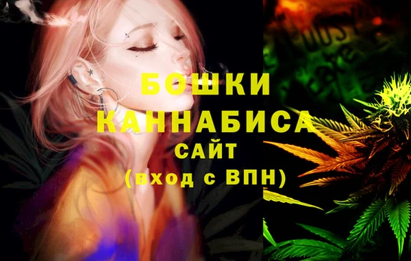 меф VHQ Белоозёрский