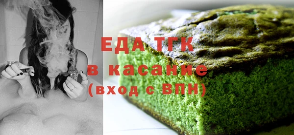 гидропоника Беломорск