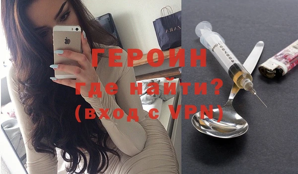 гидропоника Беломорск