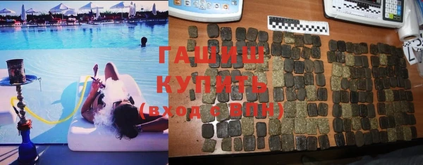гидропоника Беломорск