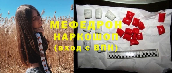 гидропоника Беломорск
