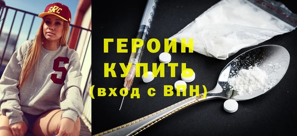 гидропоника Беломорск
