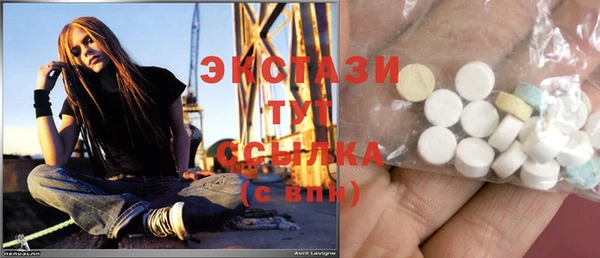 гидропоника Беломорск
