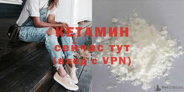 гидропоника Беломорск