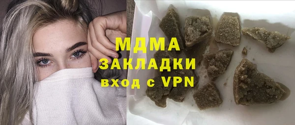 гидропоника Беломорск