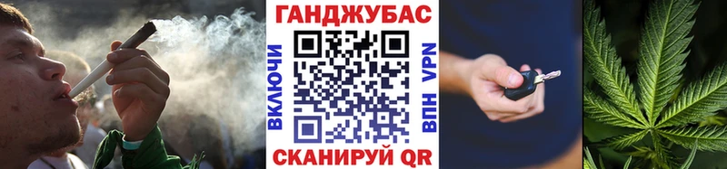 Каннабис LSD WEED  ссылка на мегу как зайти  Северодвинск  наркошоп 